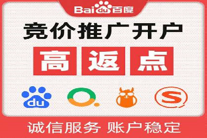 SEM主管经验谈：案例解读与优化技巧