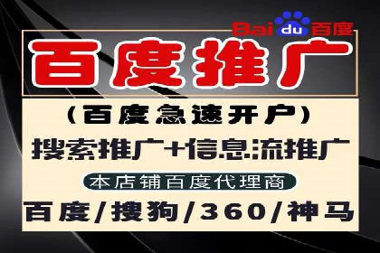 揭秘百度信息流：个性化推荐策略解析